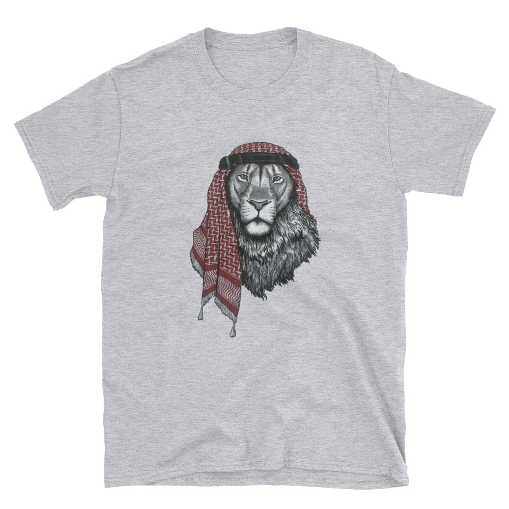 MMD Lion Short-Sleeve T-Shirt - Making Moves Daily