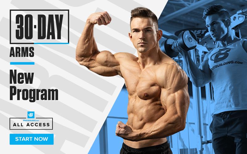 Get the powerful ARMS in 30 days!