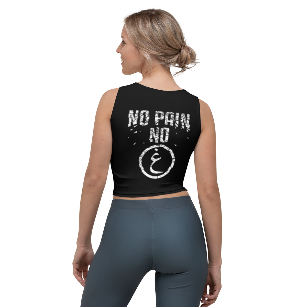 NPNG Crop Top (B) - Making Moves Daily 