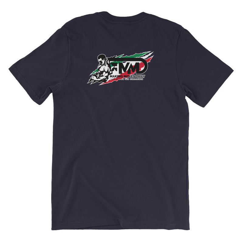 MMD Logo T-Shirt with back print - Making Moves Daily 