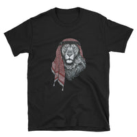 MMD Lion Short-Sleeve T-Shirt - Making Moves Daily 