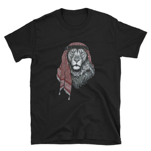 MMD Lion Short-Sleeve T-Shirt - Making Moves Daily 