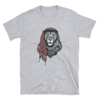 MMD Lion Short-Sleeve T-Shirt - Making Moves Daily 
