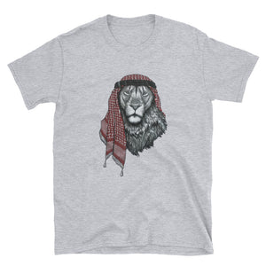 MMD Lion Short-Sleeve T-Shirt - Making Moves Daily 