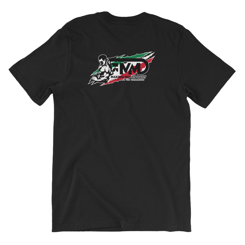 MMD Logo T-Shirt with back print - Making Moves Daily 